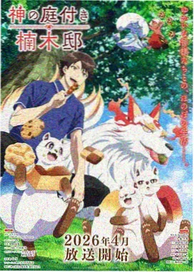 风筝图书馆缩略图